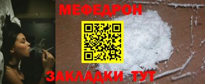 кокаин колумбия Ачхой-Мартан