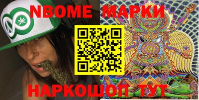 хмурый Ангарск