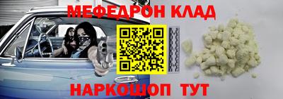 кокаин колумбия Ачхой-Мартан