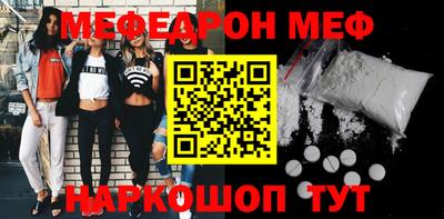 apvp Анжеро-Судженск