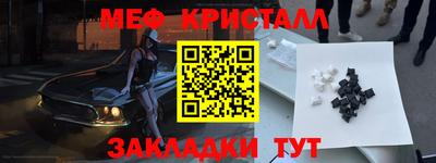 apvp Анжеро-Судженск