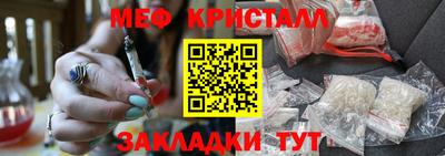 хмурый Ангарск