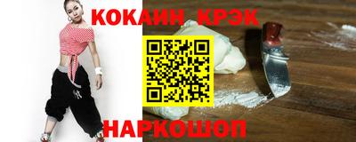 apvp Анжеро-Судженск