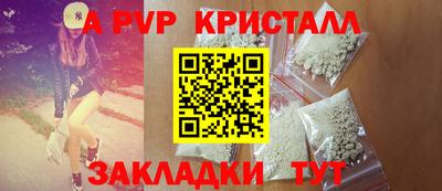 кокаин колумбия Ачхой-Мартан