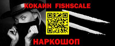 apvp Анжеро-Судженск