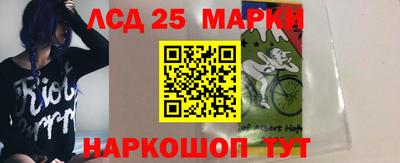 кокаин колумбия Ачхой-Мартан