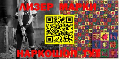кокаин колумбия Ачхой-Мартан