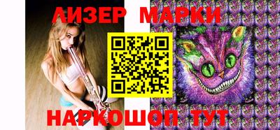 кокаин колумбия Ачхой-Мартан