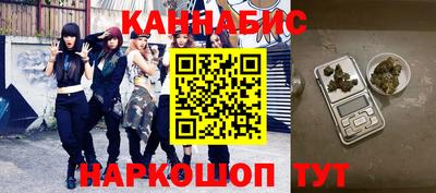 кокаин колумбия Ачхой-Мартан