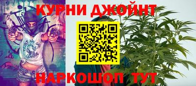стафф Аша
