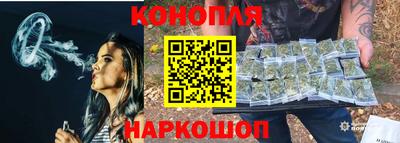 хмурый Ангарск