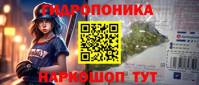 кокаин колумбия Ачхой-Мартан