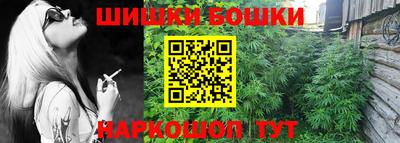 кокаин колумбия Ачхой-Мартан