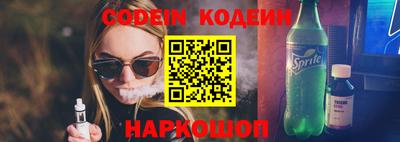 apvp Анжеро-Судженск