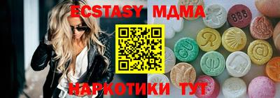 кокаин колумбия Ачхой-Мартан
