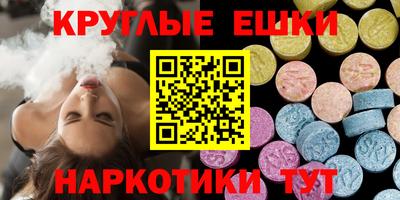 кокаин колумбия Ачхой-Мартан