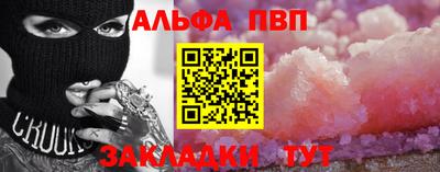 кокаин колумбия Ачхой-Мартан