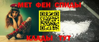 apvp Анжеро-Судженск