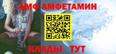 хмурый Ангарск
