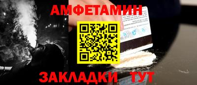 хмурый Ангарск