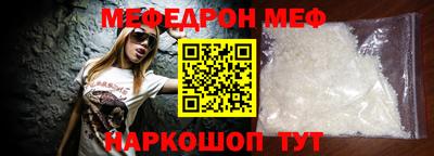 хмурый Ангарск