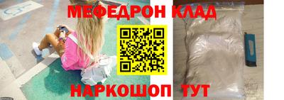 apvp Анжеро-Судженск