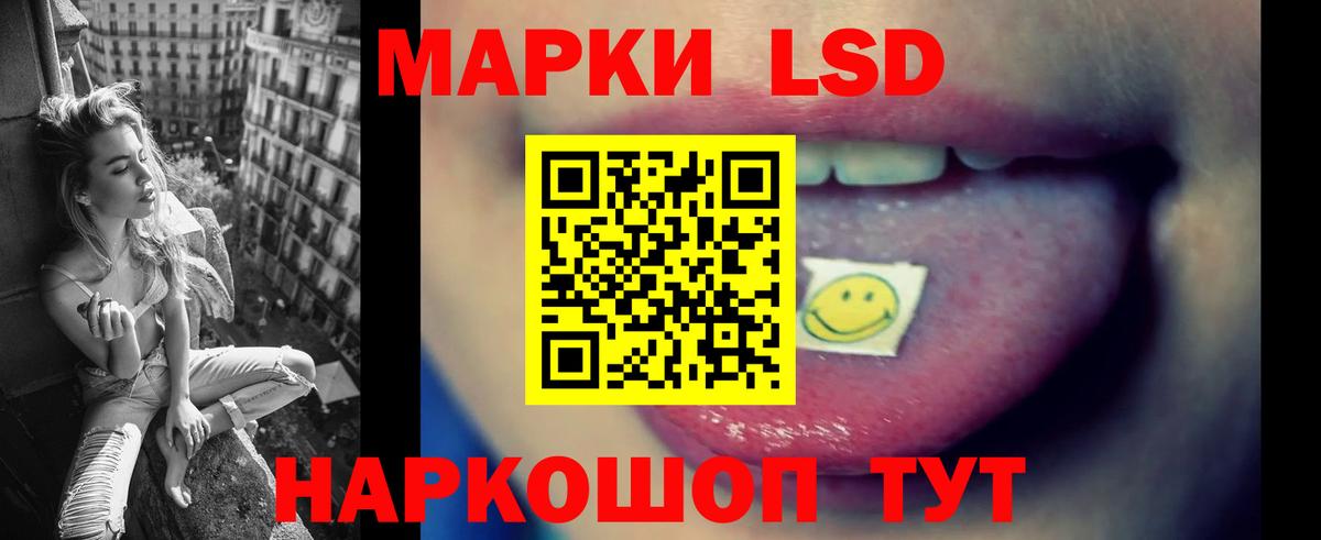 Меф МЯУ МЯУ кристаллы  Меф  Конопля  МДМА  Кокаин  Гашиш  Алатырь  Вход с VPN 